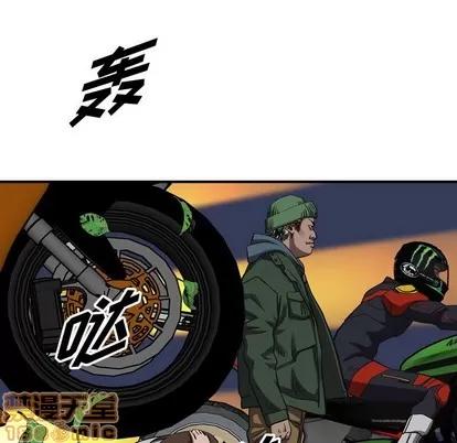 统帅：前传 统帅：前传 | 第89章 第60页
