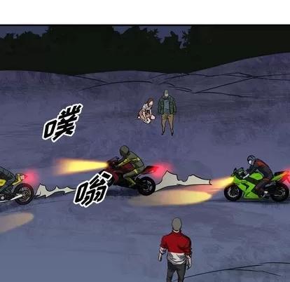 统帅：前传 统帅：前传 | 第89章 第64页