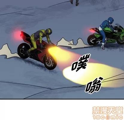 统帅：前传 统帅：前传 | 第89章 第65页