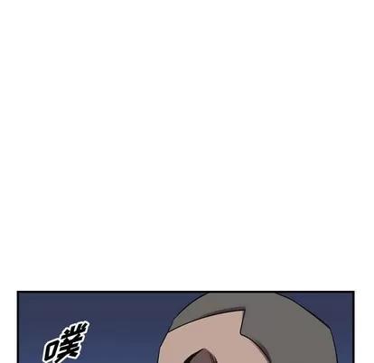 统帅：前传 统帅：前传 | 第89章 第66页