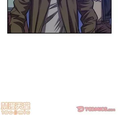 统帅：前传 统帅：前传 | 第89章 第105页