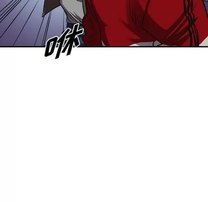 统帅：前传 统帅：前传 | 第89章 第107页