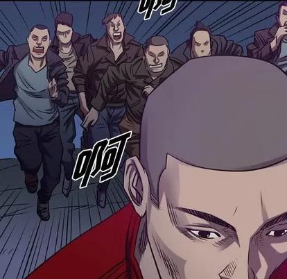统帅：前传 统帅：前传 | 第89章 第119页