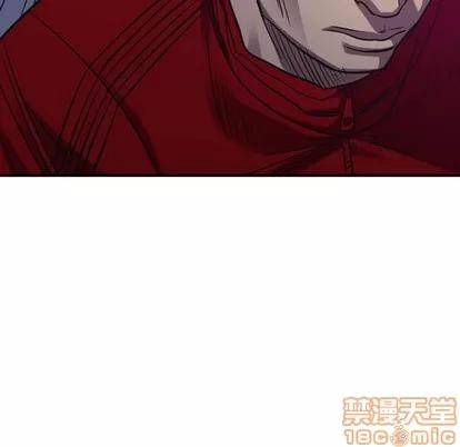 统帅：前传 统帅：前传 | 第89章 第120页