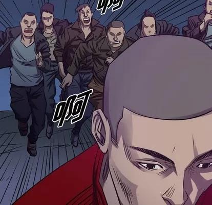 统帅：前传 统帅：前传 | 第90章 第6页