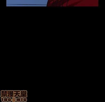统帅：前传 统帅：前传 | 第90章 第10页
