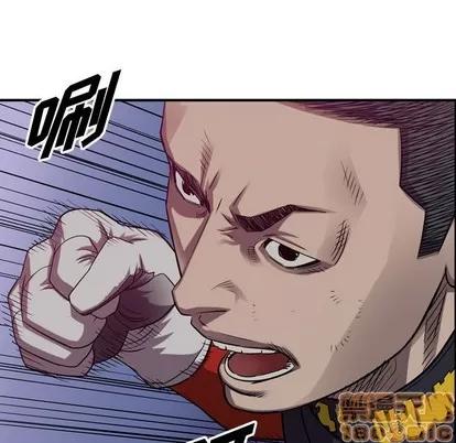 统帅：前传 统帅：前传 | 第90章 第25页