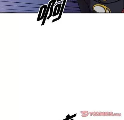 统帅：前传 统帅：前传 | 第90章 第26页