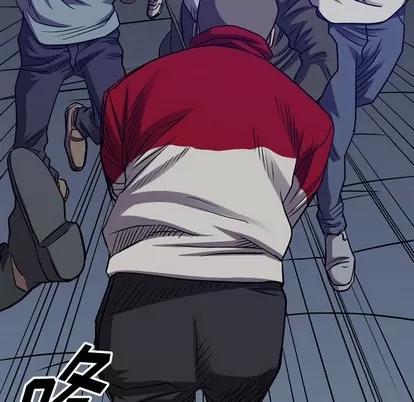 统帅：前传 统帅：前传 | 第90章 第29页