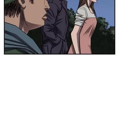 统帅：前传 统帅：前传 | 第90章 第46页