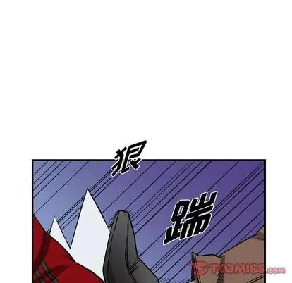 统帅：前传 统帅：前传 | 第90章 第62页