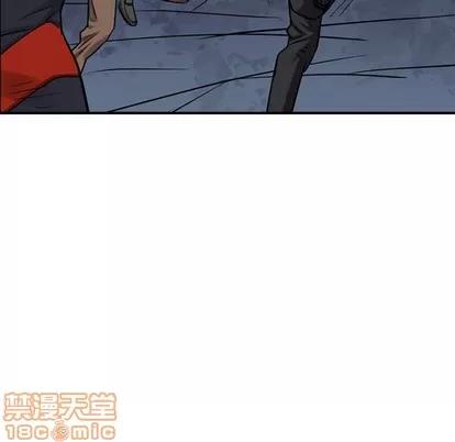 统帅：前传 统帅：前传 | 第90章 第65页