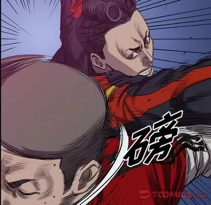 统帅：前传 统帅：前传 | 第90章 第68页