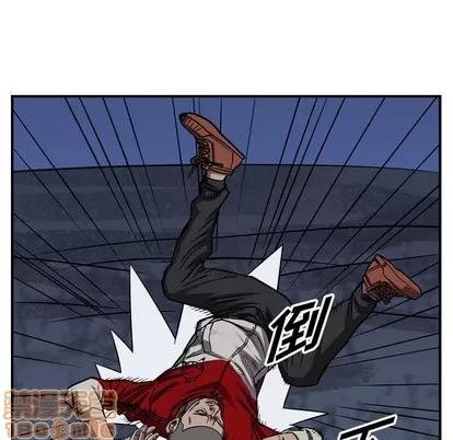统帅：前传 统帅：前传 | 第90章 第70页