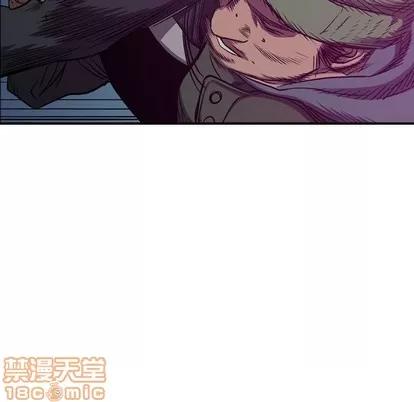 统帅：前传 统帅：前传 | 第90章 第90页
