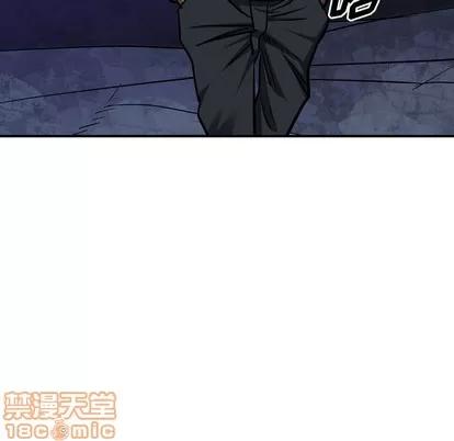 统帅：前传 统帅：前传 | 第90章 第100页