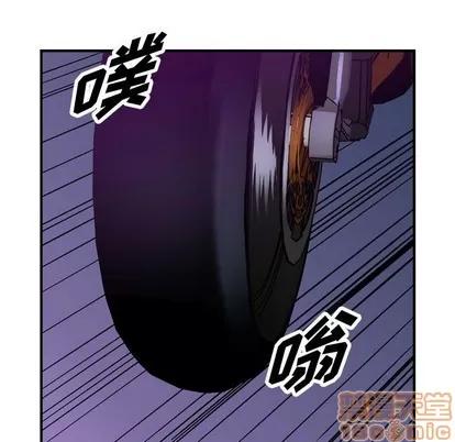 统帅：前传 统帅：前传 | 第90章 第105页