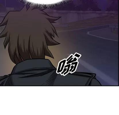 统帅：前传 统帅：前传 | 第90章 第109页