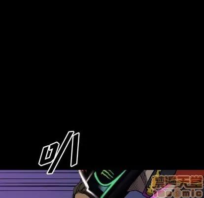 统帅：前传 统帅：前传 | 第91章 第10页