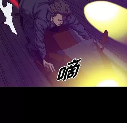 统帅：前传 统帅：前传 | 第91章 第16页