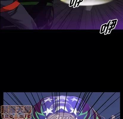 统帅：前传 统帅：前传 | 第91章 第20页