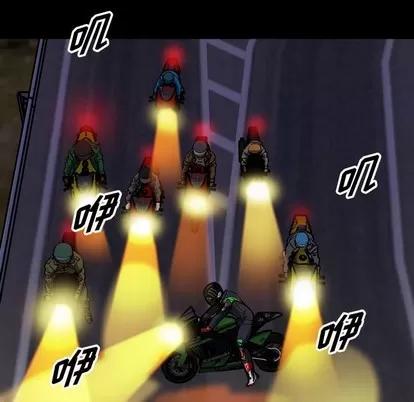 统帅：前传 统帅：前传 | 第91章 第26页