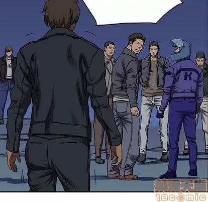 统帅：前传 统帅：前传 | 第91章 第40页