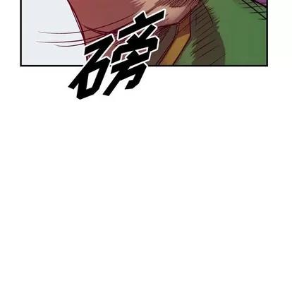 统帅：前传 统帅：前传 | 第91章 第48页