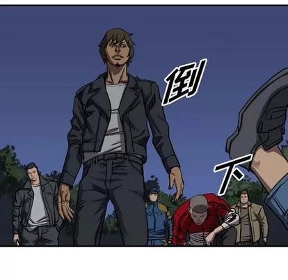 统帅：前传 统帅：前传 | 第91章 第59页
