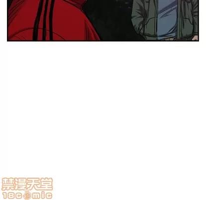 统帅：前传 统帅：前传 | 第91章 第90页