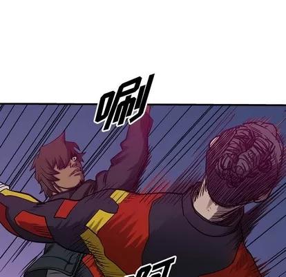 统帅：前传 统帅：前传 | 第91章 第109页