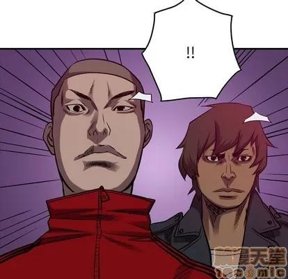 统帅：前传 统帅：前传 | 第91章 第125页