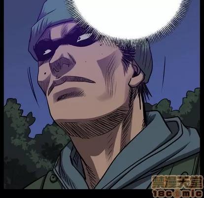 统帅：前传 统帅：前传 | 第92章 第5页