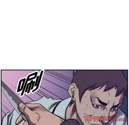 统帅：前传 统帅：前传 | 第92章 第21页
