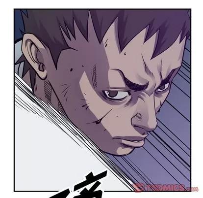 统帅：前传 统帅：前传 | 第92章 第27页
