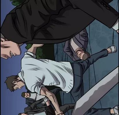 统帅：前传 统帅：前传 | 第92章 第29页