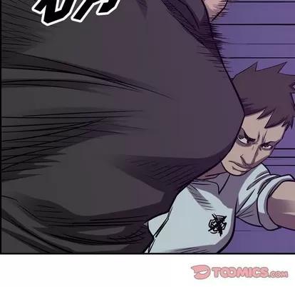 统帅：前传 统帅：前传 | 第92章 第39页