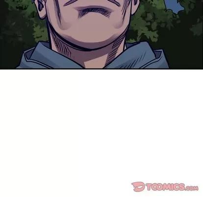 统帅：前传 统帅：前传 | 第92章 第63页