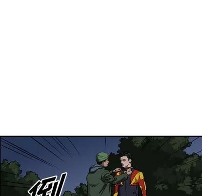 统帅：前传 统帅：前传 | 第92章 第67页