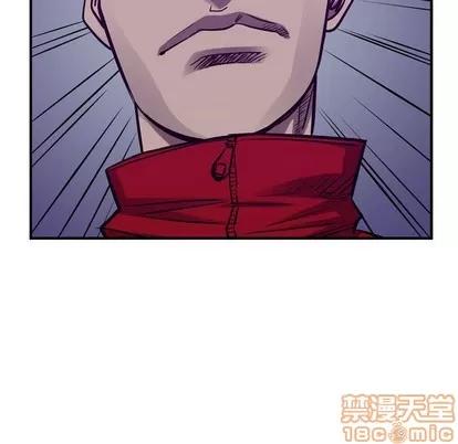统帅：前传 统帅：前传 | 第92章 第70页