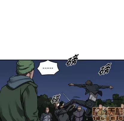 统帅：前传 统帅：前传 | 第92章 第80页