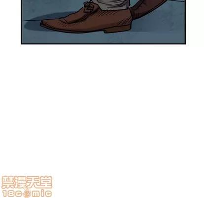 统帅：前传 统帅：前传 | 第92章 第90页
