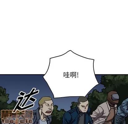 统帅：前传 统帅：前传 | 第92章 第100页