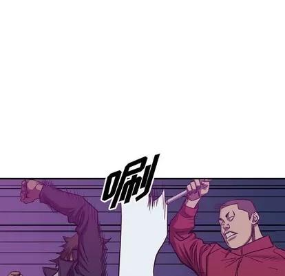 统帅：前传 统帅：前传 | 第92章 第107页