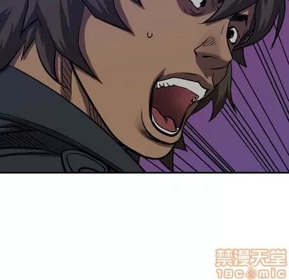 统帅：前传 统帅：前传 | 第92章 第115页