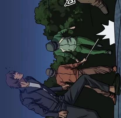 统帅：前传 统帅：前传 | 第93章 第11页