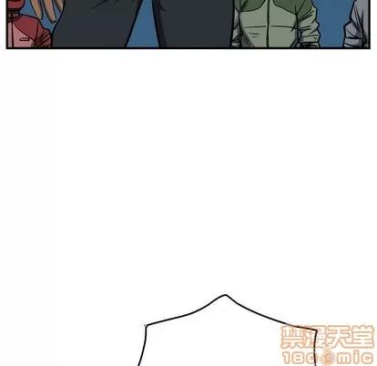 统帅：前传 统帅：前传 | 第93章 第20页
