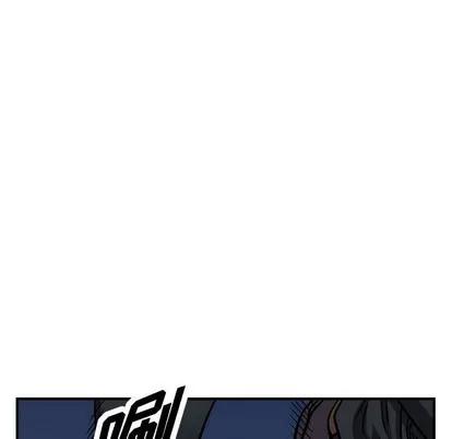 统帅：前传 统帅：前传 | 第93章 第22页