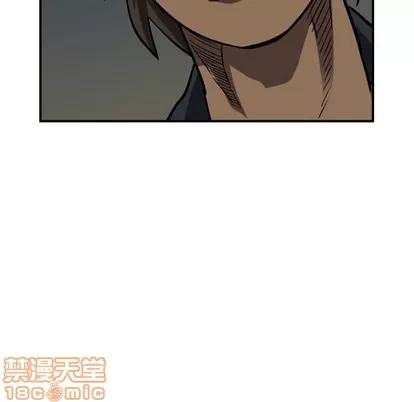 统帅：前传 统帅：前传 | 第93章 第35页