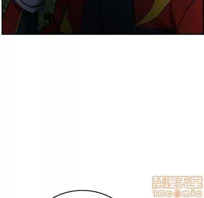 统帅：前传 统帅：前传 | 第93章 第85页